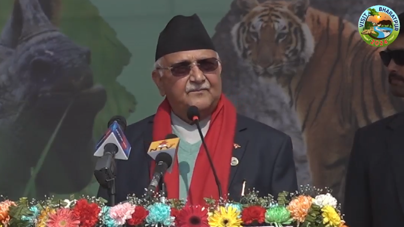 भरतपुरमा पर्यटन विकासको सम्भावना प्रचुर : ओली