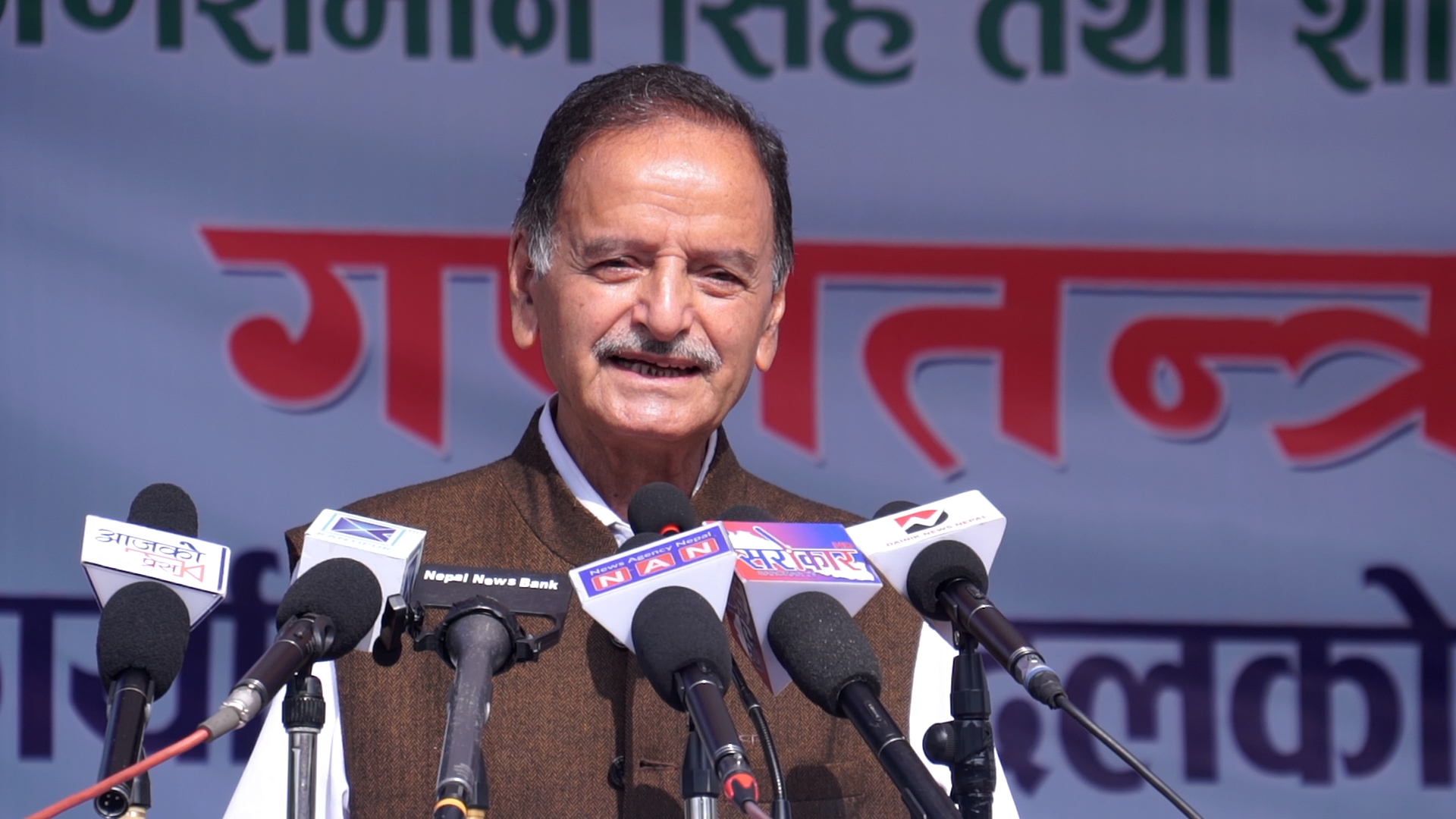 ‘सिरोहियाविरुद्ध राज्य लाग्यो, कानूनको गलत र कपटपूर्ण प्रयोग भयो’