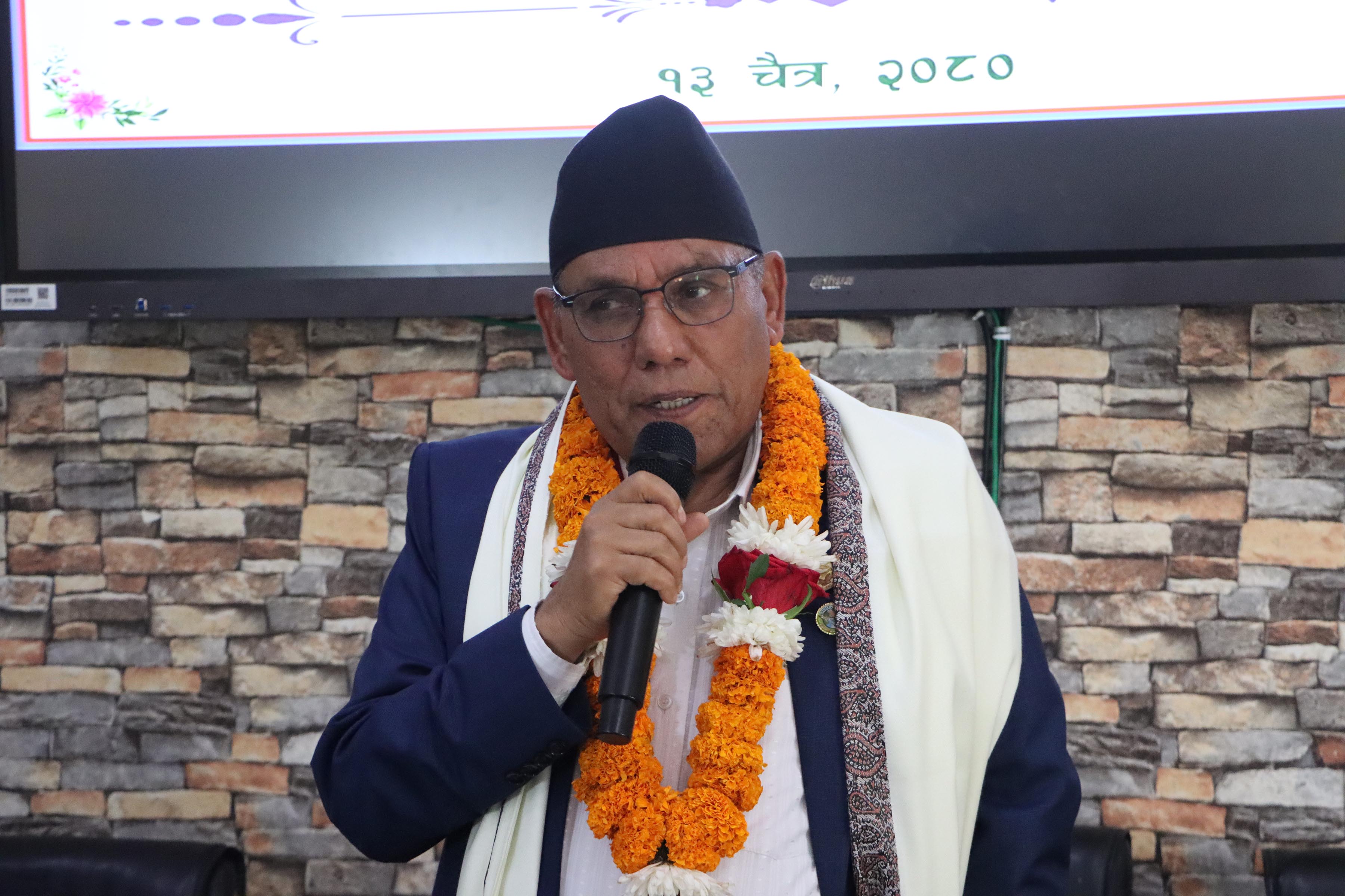 राष्ट्रलाई एकताबद्ध गर्ने भूमिका राष्ट्रियसभाको हो : अध्यक्ष दाहाल