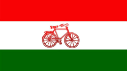 लोसपाले पनि फिर्ता लियो मधेस सरकारलाई दिएको समर्थन