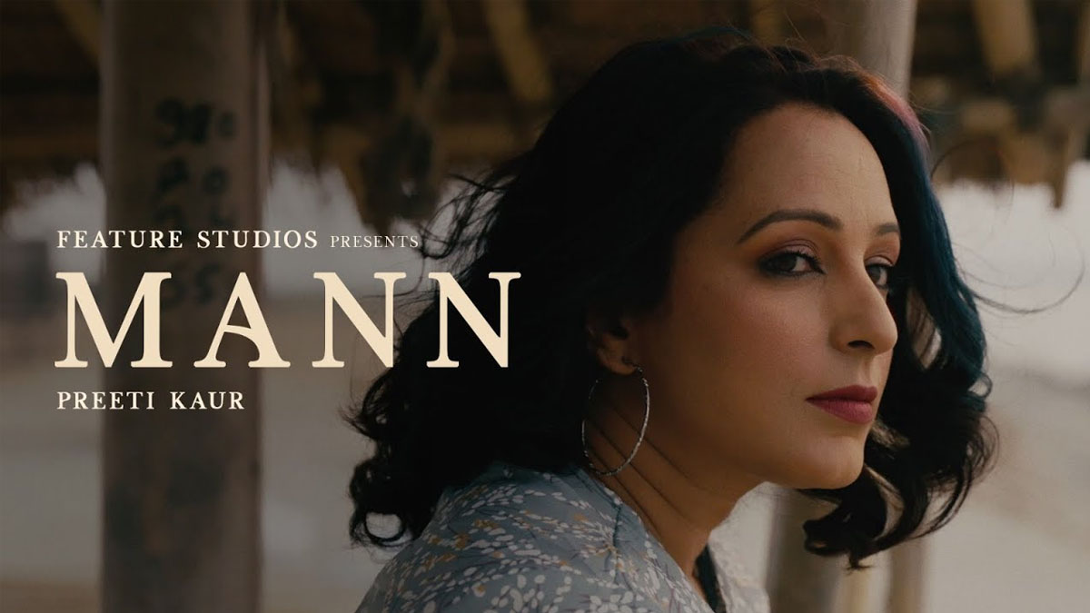 प्रीति कौरको ‘मन’ सार्वजनिक [भिडियाे]