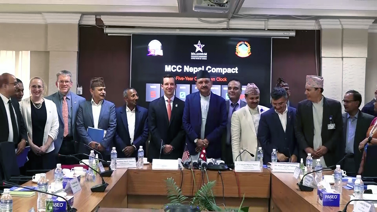 एमसिसी परियोजना आजबाट कार्यान्वयनमा