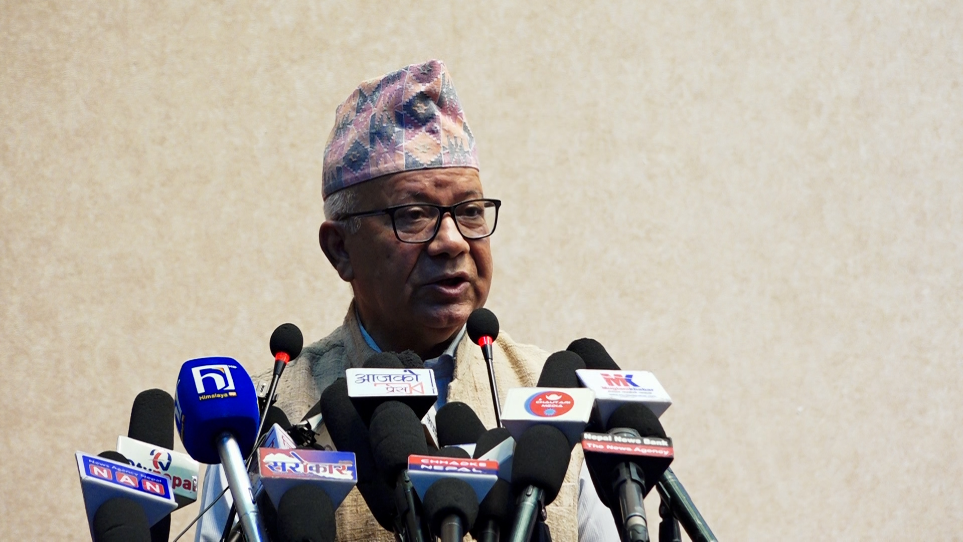 कम्युनिष्ट देशको प्रधानमन्त्री हुँदा पनि परिणाम आउने काम नहुनु विडम्वना हो : अध्यक्ष नेपाल