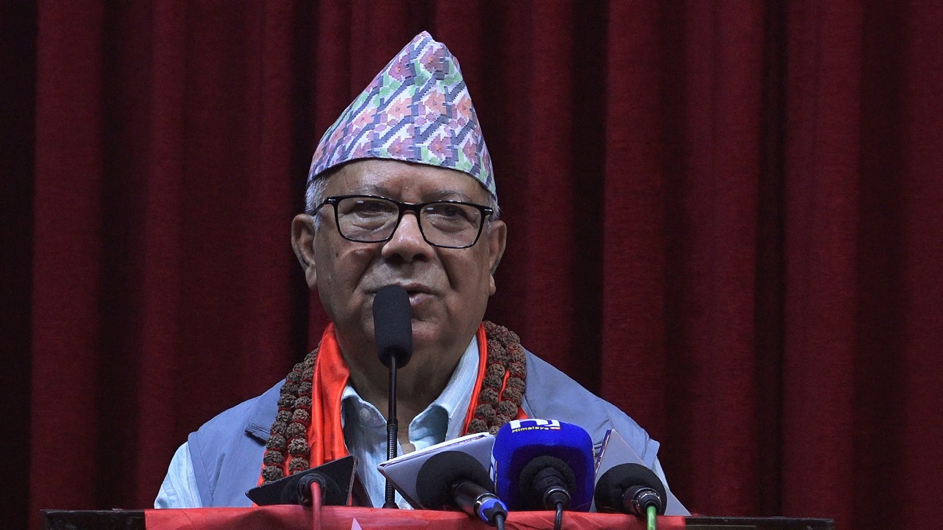 समाजमा भएका विकृति, विसङ्गती र छाडापनहरु त्याग्न आवश्यक छ : अध्यक्ष नेपाल 