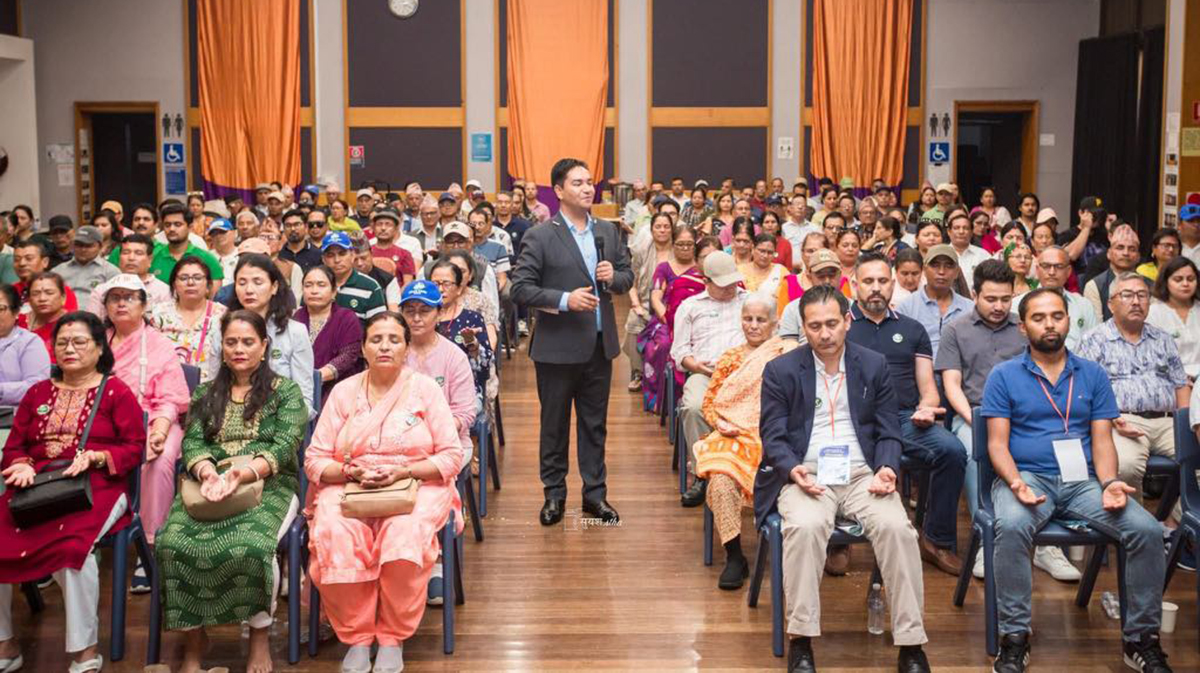 सडक आश्रित मानवमुक्त राष्ट्र निर्माणमा अष्ट्रेलियावासीको सहयोग