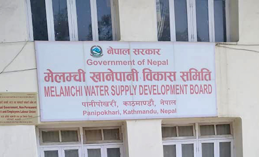 मेलम्ची विकास समितिले भन्यो- दुई सिफ्टमा काम गराएर २८ दिनमा पानी ल्याउँछौँ