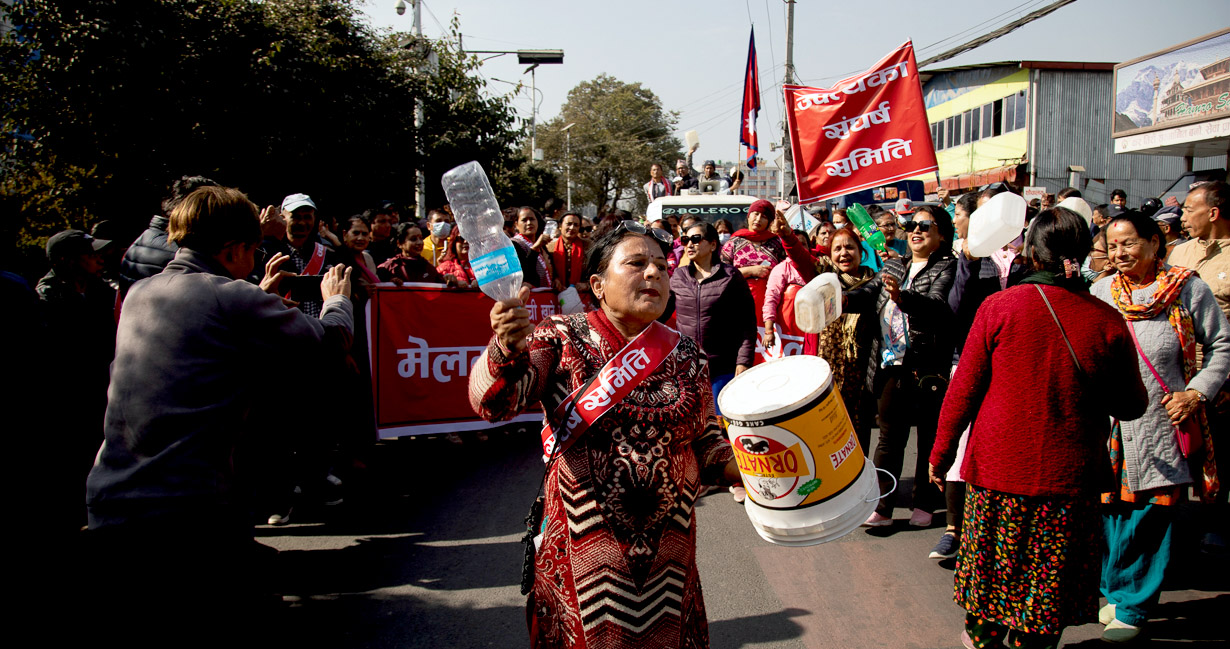 Melamchi-water-protest-3-1702893327.jpg