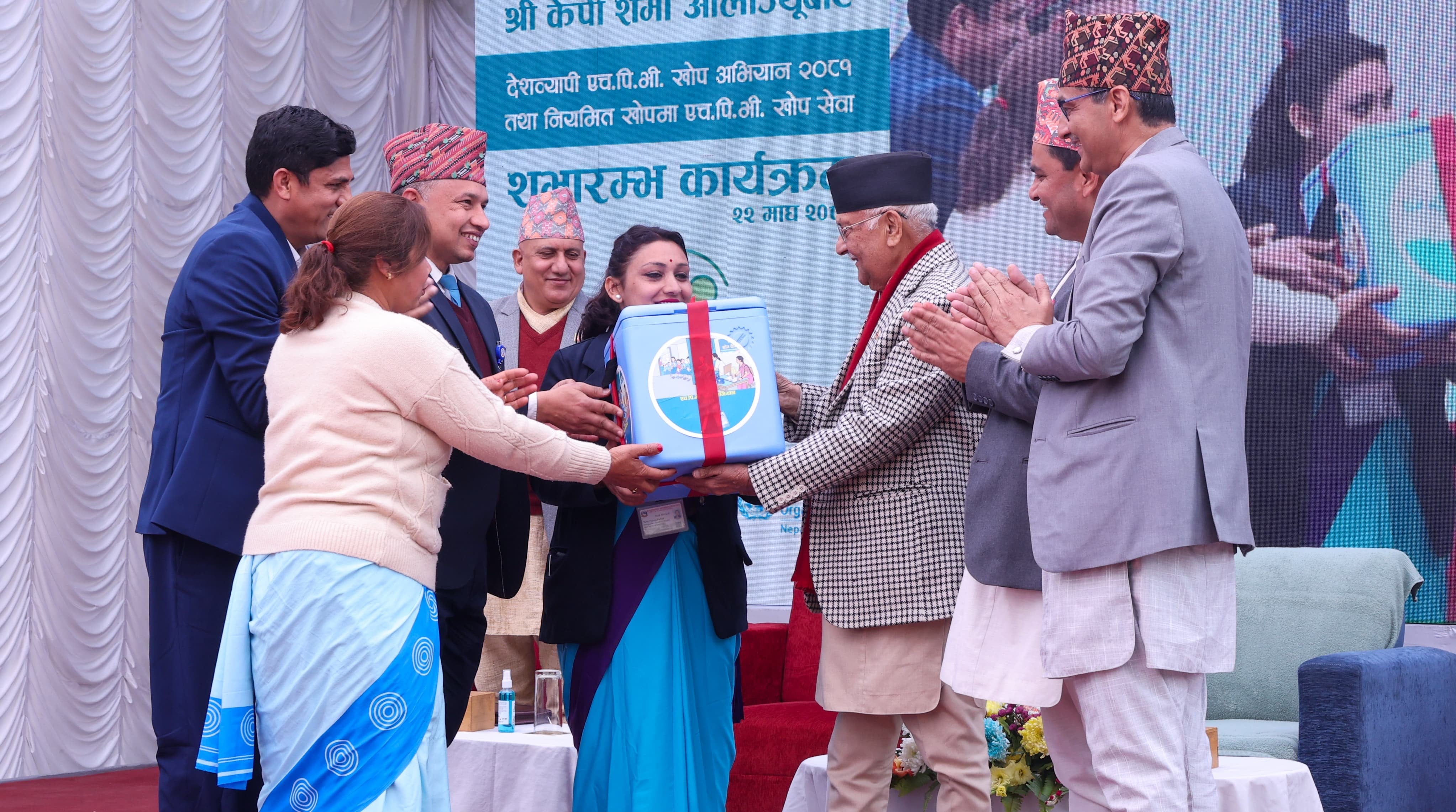 प्रधानमन्त्रीबाट एचपिभी खोप अभियान शुभारम्भ