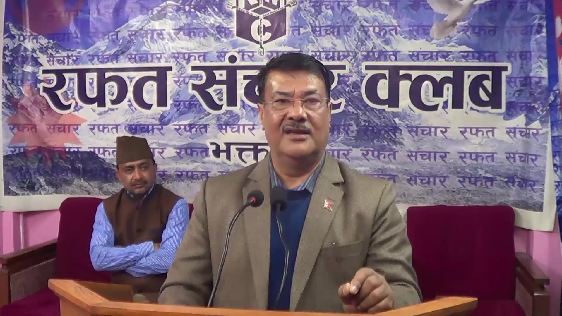 गठबन्धको सरकारले सोचेअनुरुप सफलता हात पार्न सकेन : मीन विश्वकर्मा