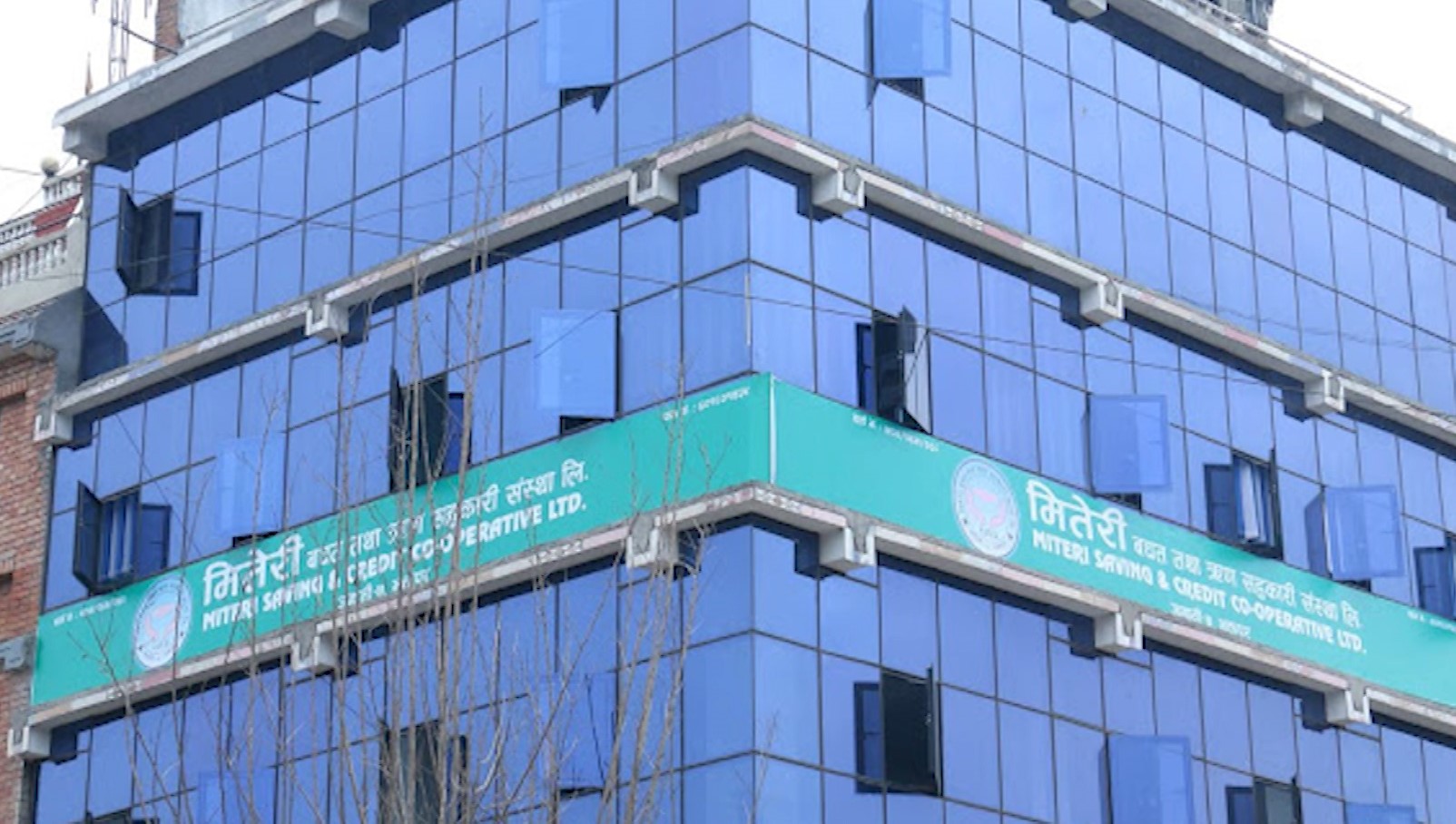 मितेरी ठगीका अभियुक्त भण्डारीसहित तीनजना जेल चलान 