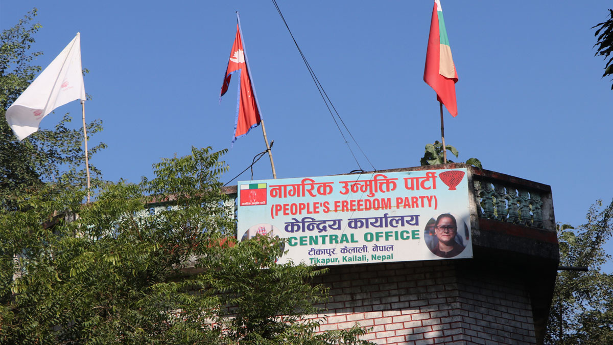 सुदूरपश्चिममा कांग्रेस नेतृत्वको सरकारलाई समर्थन गर्ने नाउपाको निर्णय
