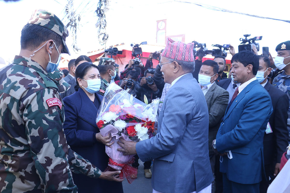 NP-KTM-PRESIDENTBHANDARI1673085110.jpg