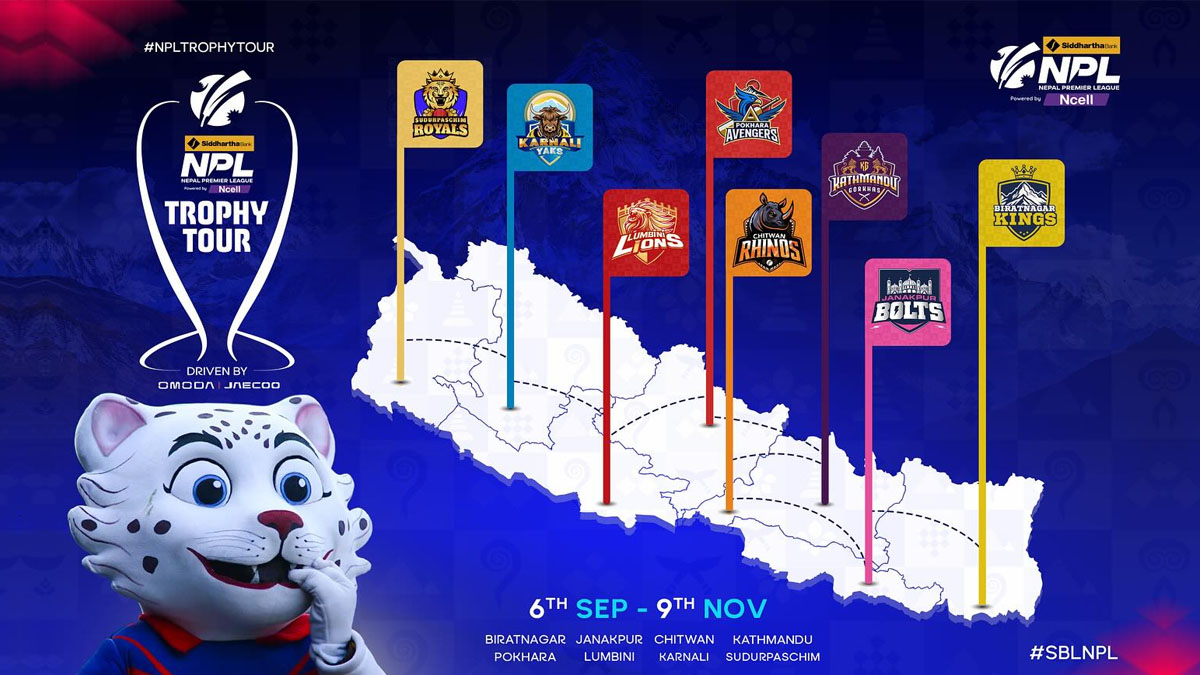 एनपिएलको ट्रफी टुर भोलिबाट