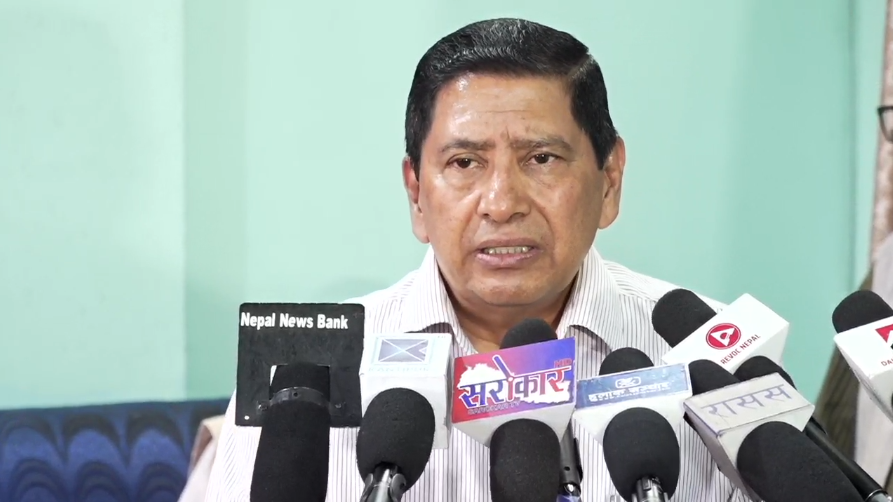 नारायणकाजी श्रेष्ठविरुद्ध अदालतको अवहेलना मुद्दा