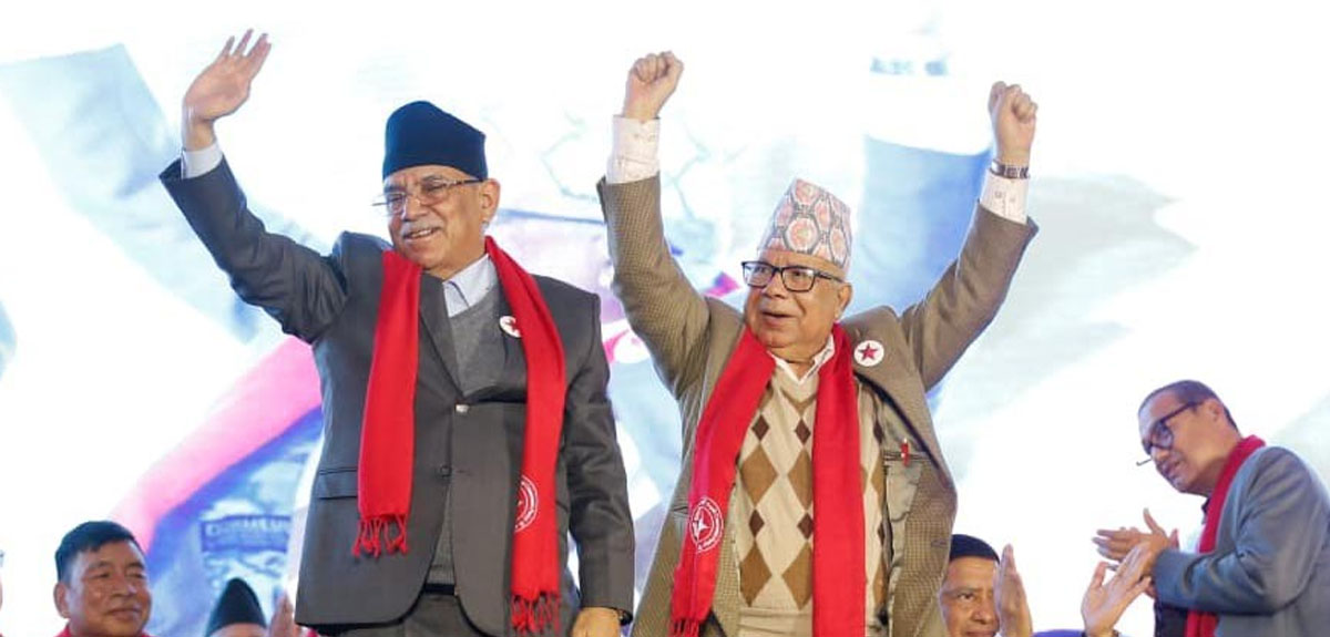 नेकपाले टुंग्यायो उम्मेदवारको नाम, को कहाँका बन्दैछन् उम्मेदवार?