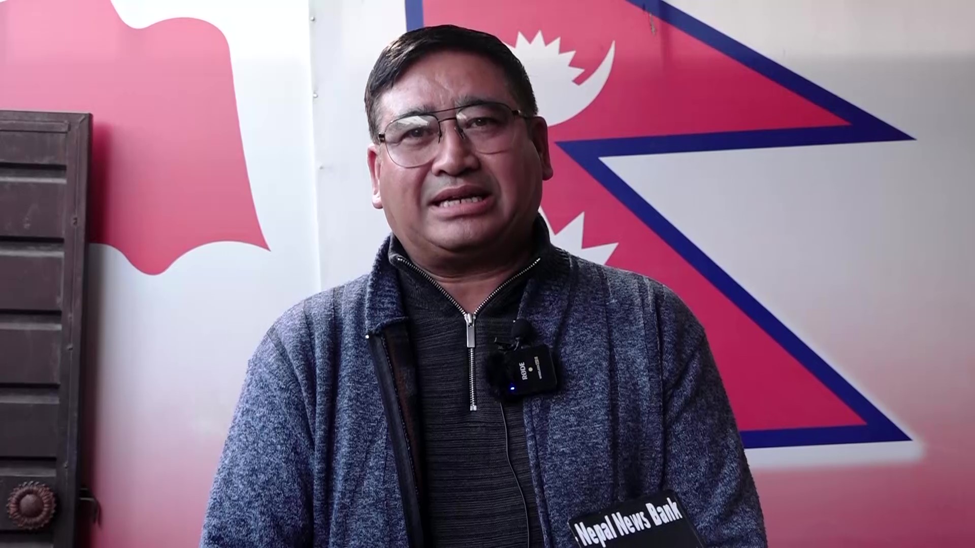 पार्टीको विधान संशोधन गर्ने तयारीमा एकीकृत समाजवादी