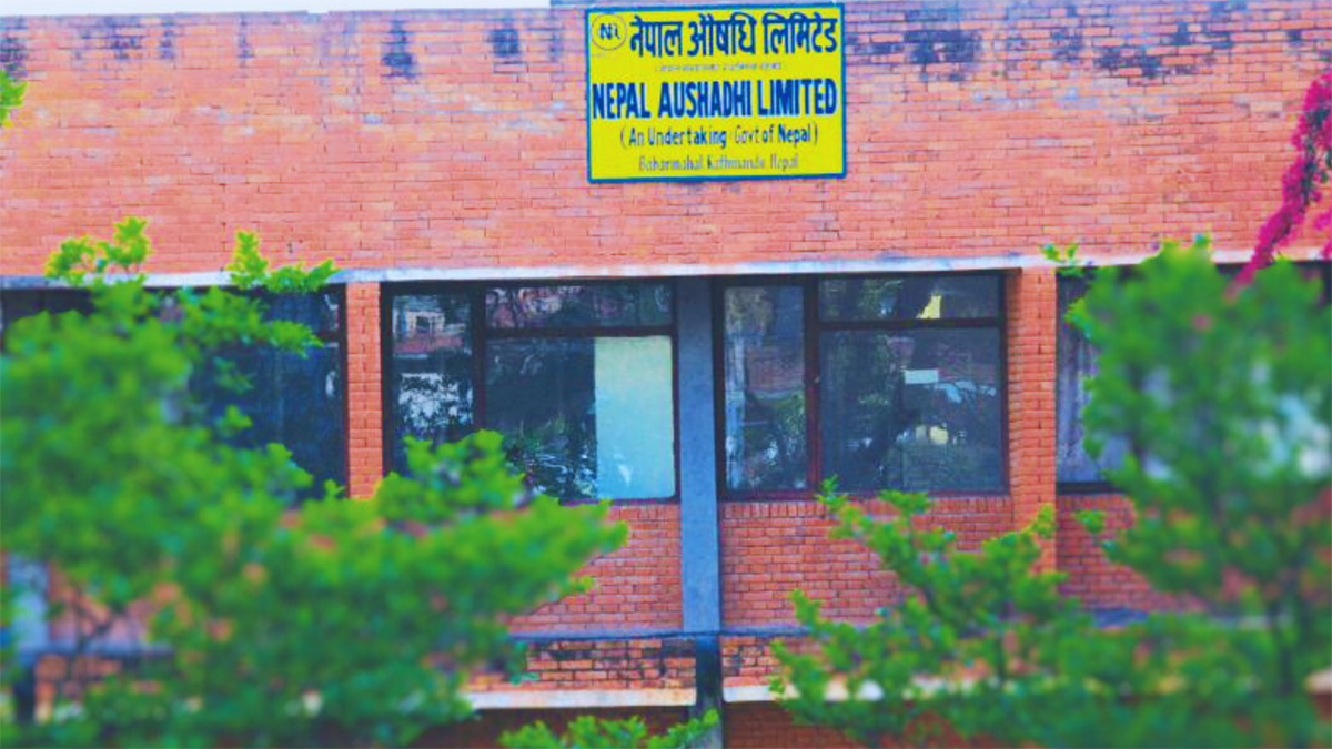 २० प्रकारका औषधि उत्पादन गर्दै औषधि लिमिटेड