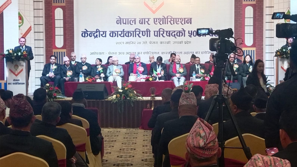 बार अध्यक्षविरुद्धको अवहेलना मुद्दा खारेजी गर्न बार कार्यकारिणी परिषद्को भेलाको माग
