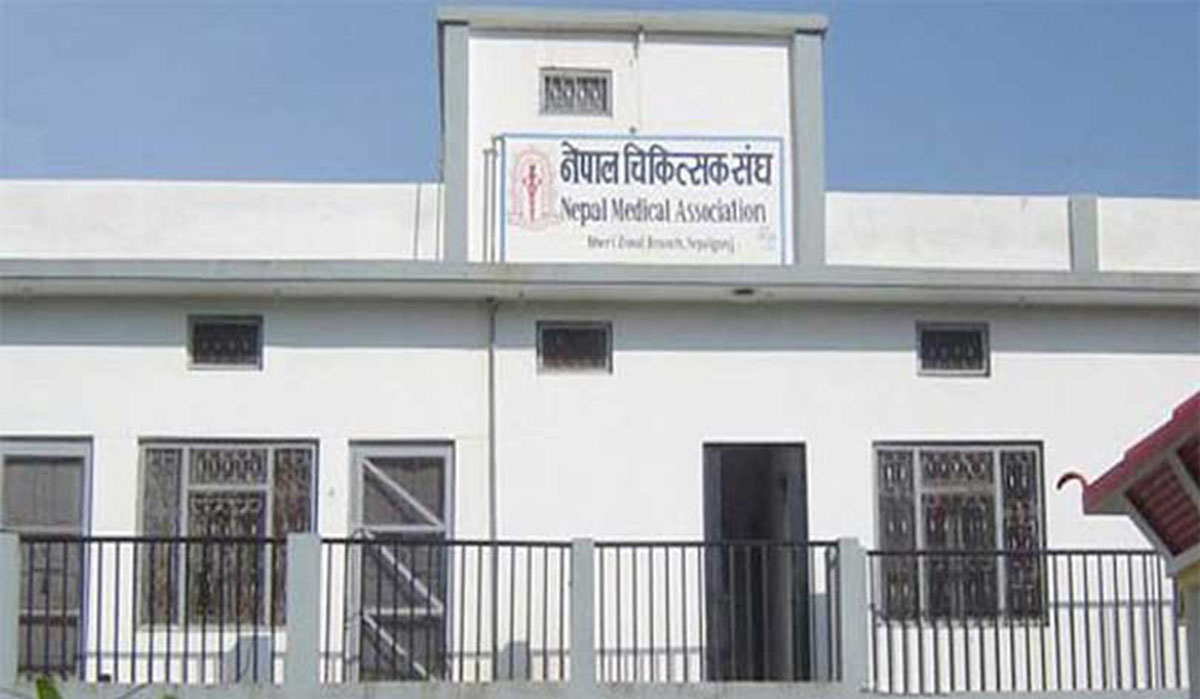 सहमति कार्यान्वयन नभएको भन्दै चिकित्सक संघले दियो आन्दोलनको चेतावनी