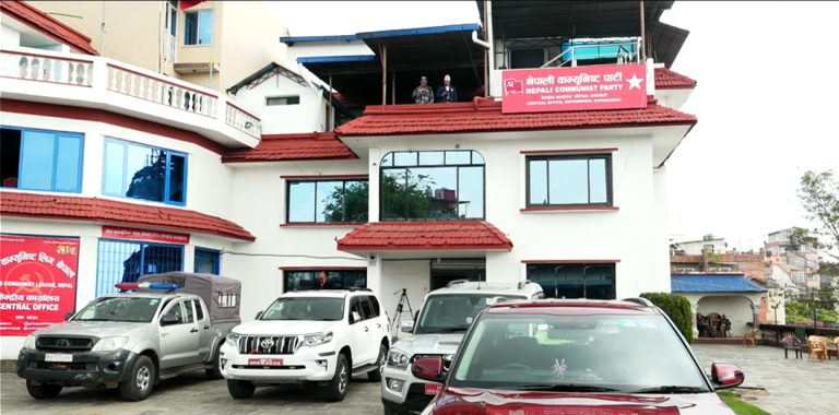 प्रधानमन्त्रीको सीमा सम्बन्धी अभिव्यक्तिप्रति नेकपाको आपत्ति, भनाइ सच्याउन माग