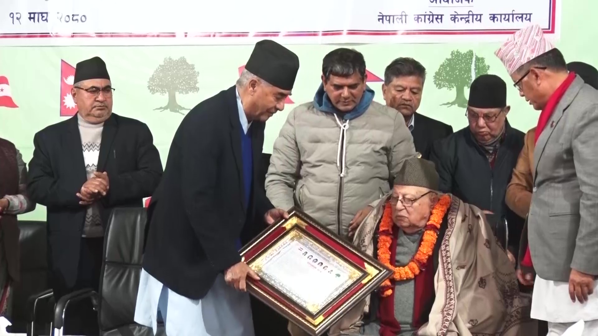 कांग्रेसले ७८औं स्थापना दिवस : अग्रज नेताहरूलाई सम्मान