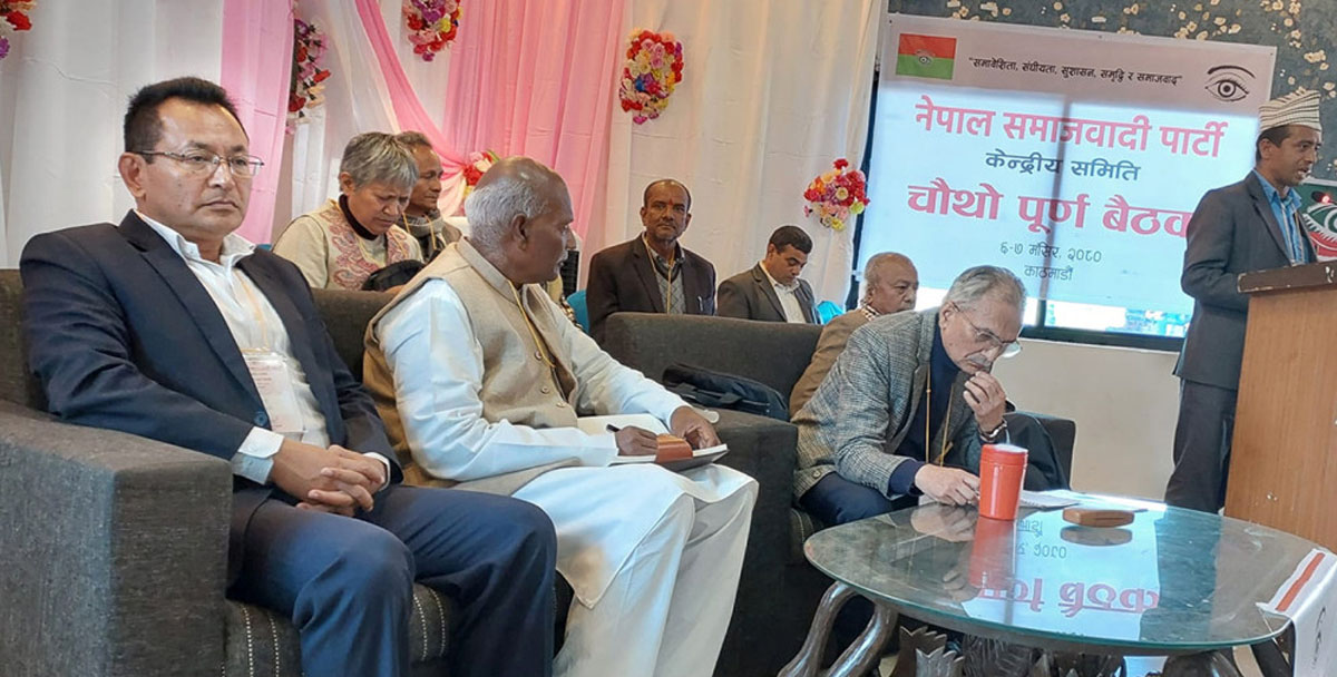 माओवादीसँग एकता गर्न नेसपाले बनायो बाबुरामको नेतृत्वमा समिति