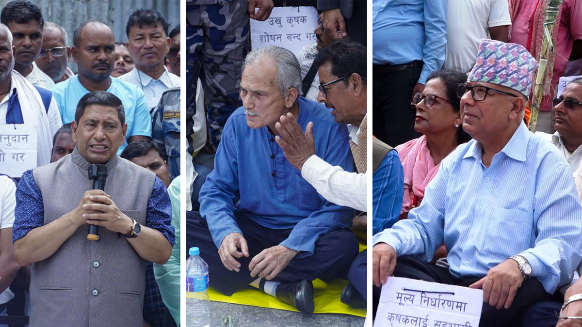 उखु किसानको आन्दोलनमा ऐक्यबद्धता जनाउँदै नेताहरू [तस्बिरहरू]