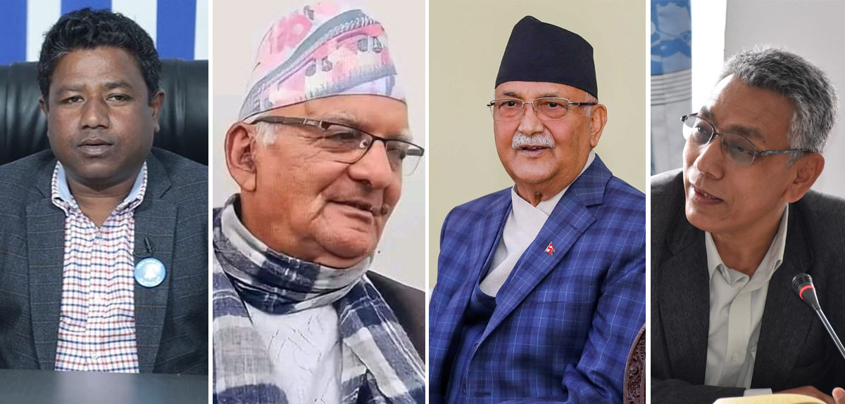 नीति तथा कार्यक्रमबारे कसले के भने ?