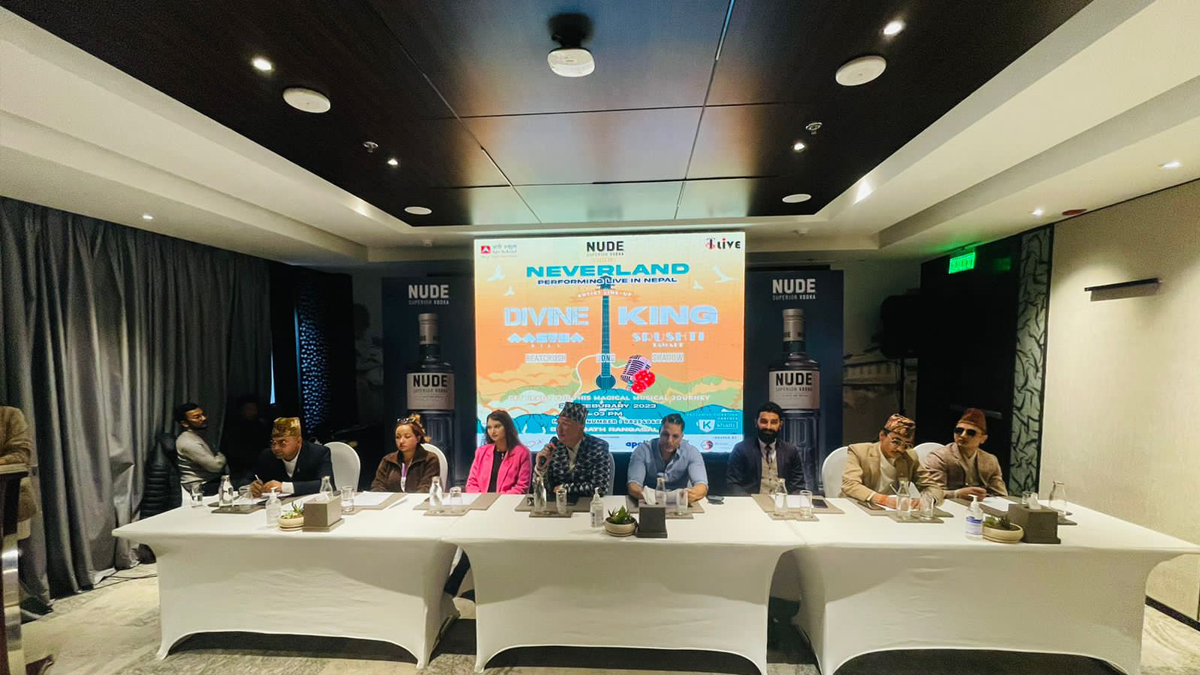 दशरथ रंगशालामा ‘नेभरल्याण्ड कन्सर्ट’ हुने