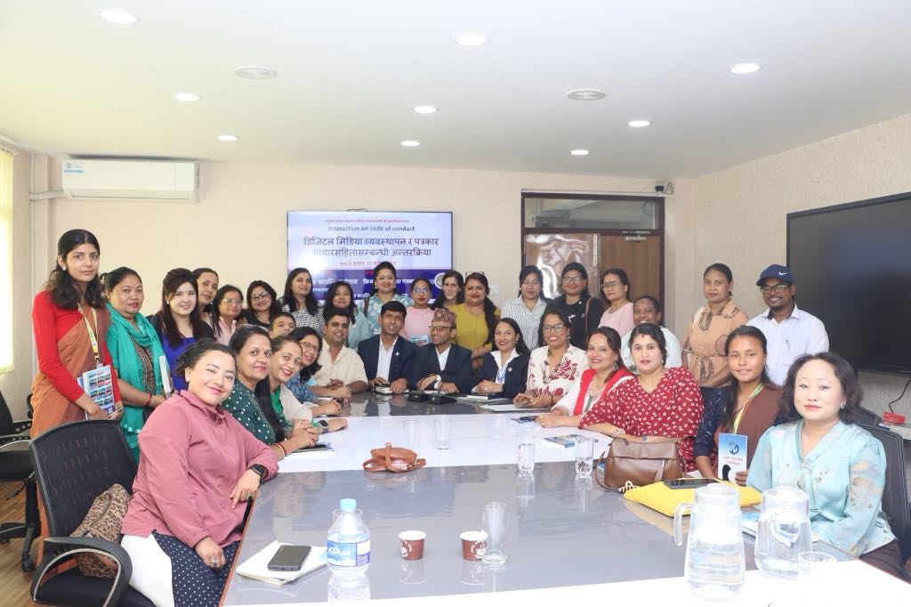 प्रेस काउन्सिलले महत्वपूर्ण भूमिका निभाउनुपर्नेमा जोड