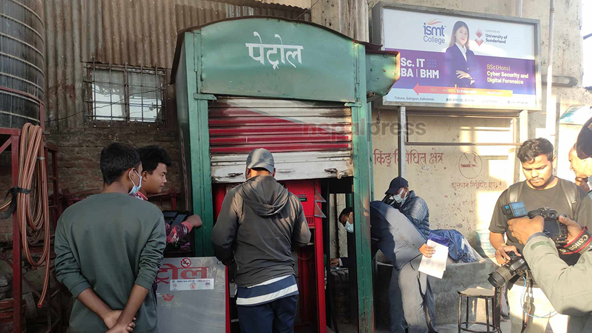 पेट्रोल पम्पहरूमा छड्के अनुगमन, तीनकुनेस्थित भ्यालीबाबा पेट्रोल पम्प सिल