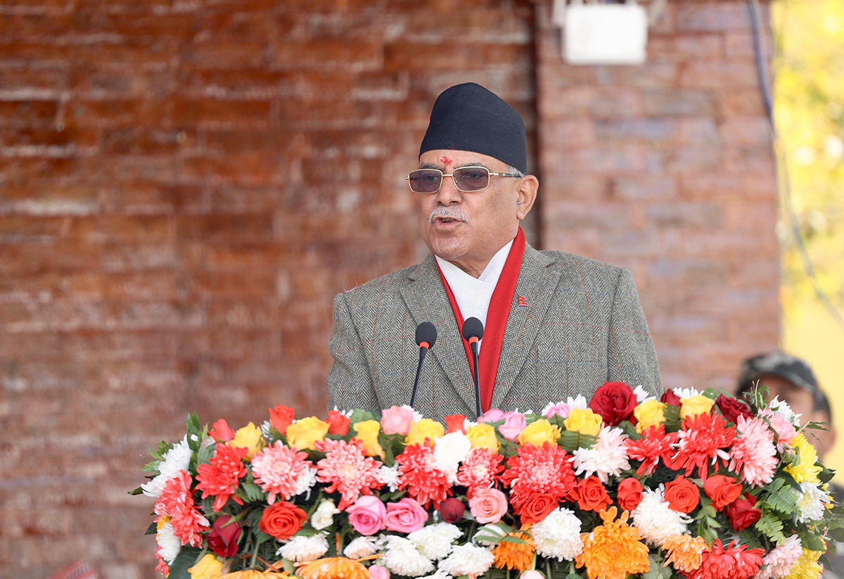 PM-Dahal-(1)-1702883812.jpeg