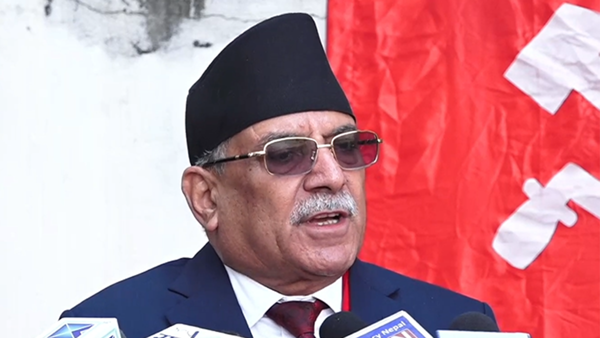 पार्टी विभाजनबारे गलत प्रचार भयो, हाम्रो पार्टी एकतावद्ध भएको छ : अध्यक्ष दाहाल