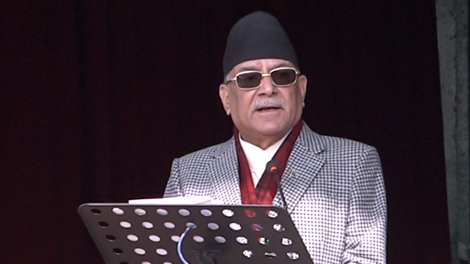 PM-Dahal-1702626845.jpg