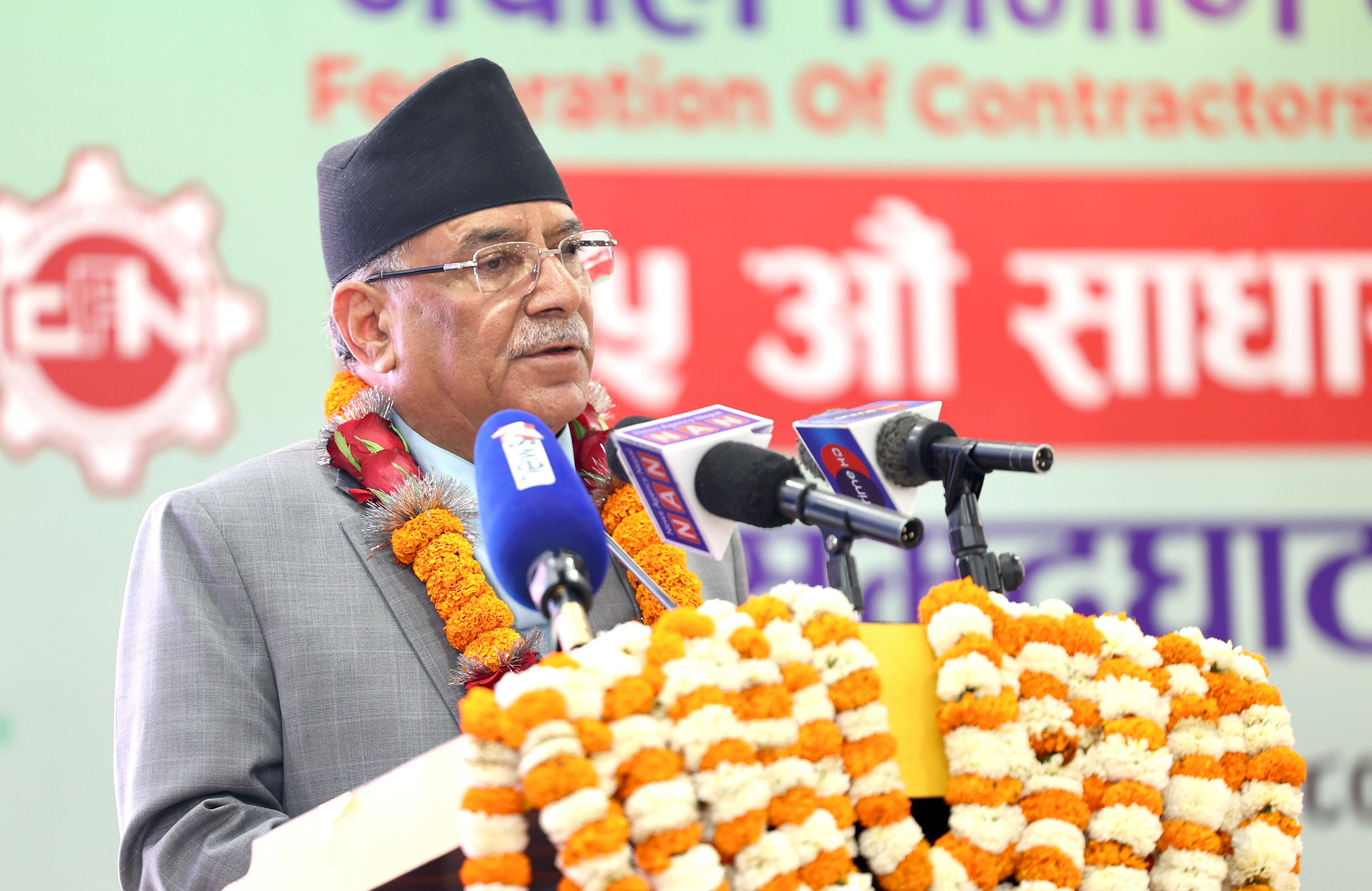 उद्योगमैत्री कानुन निर्माण सरकारको प्राथमिकतामा : प्रधानमन्त्री