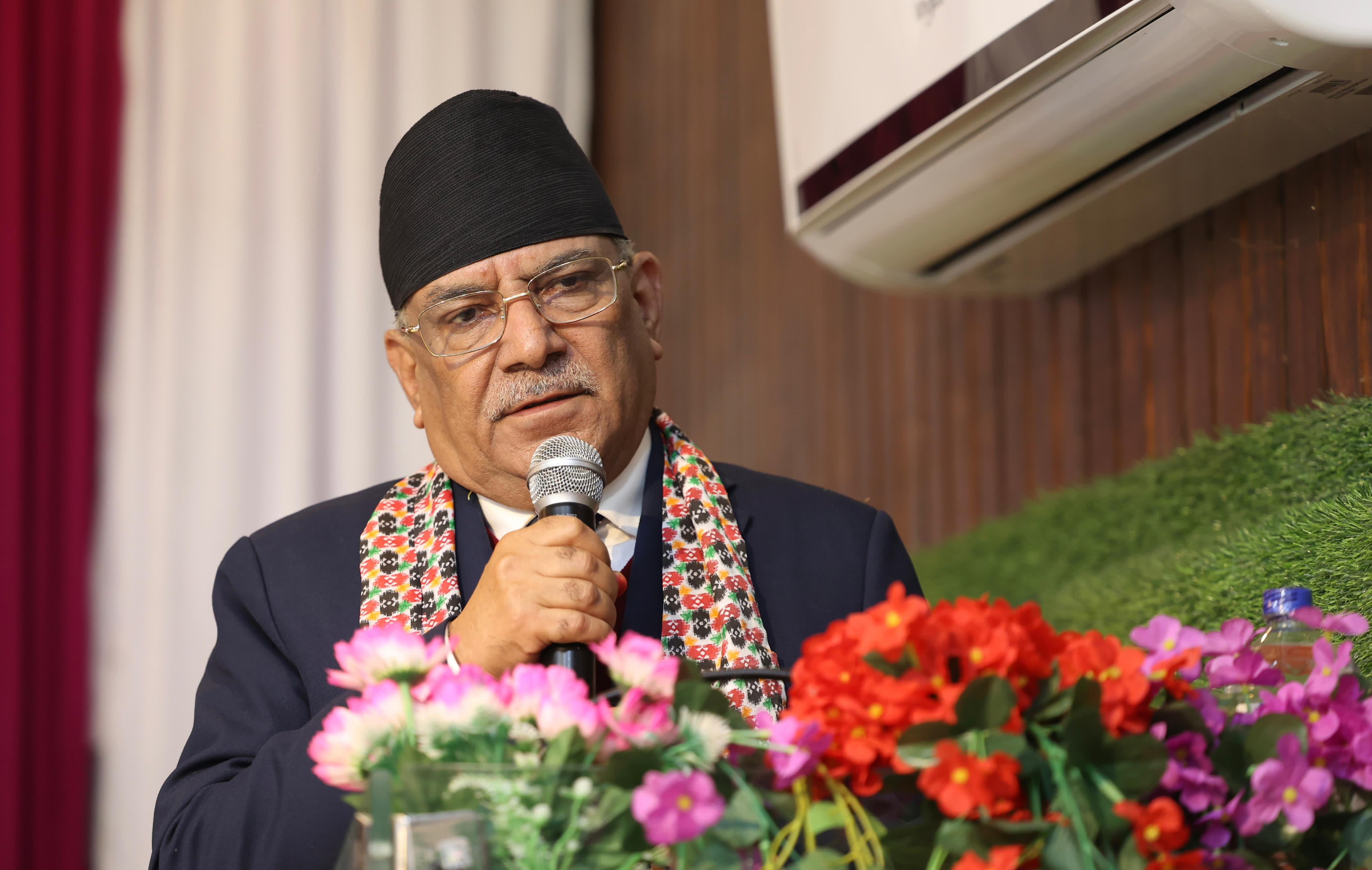 अर्थतन्त्र सुधारका लागि प्रधानमन्त्रीले बोलाएको बृहत् बैठक आज 