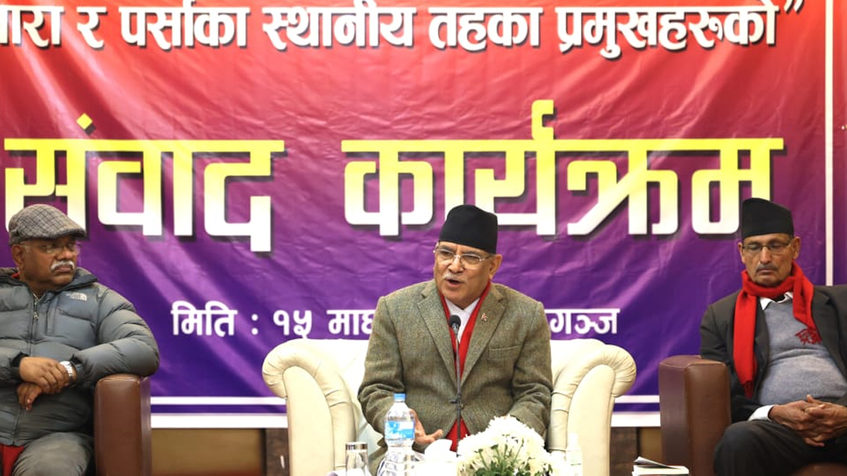 स्थानीय जनप्रतिनिधिले जनताको घरदैलोमा गएर गणतन्त्रको मर्म बुझाउनुपर्छ : प्रधानमन्त्री