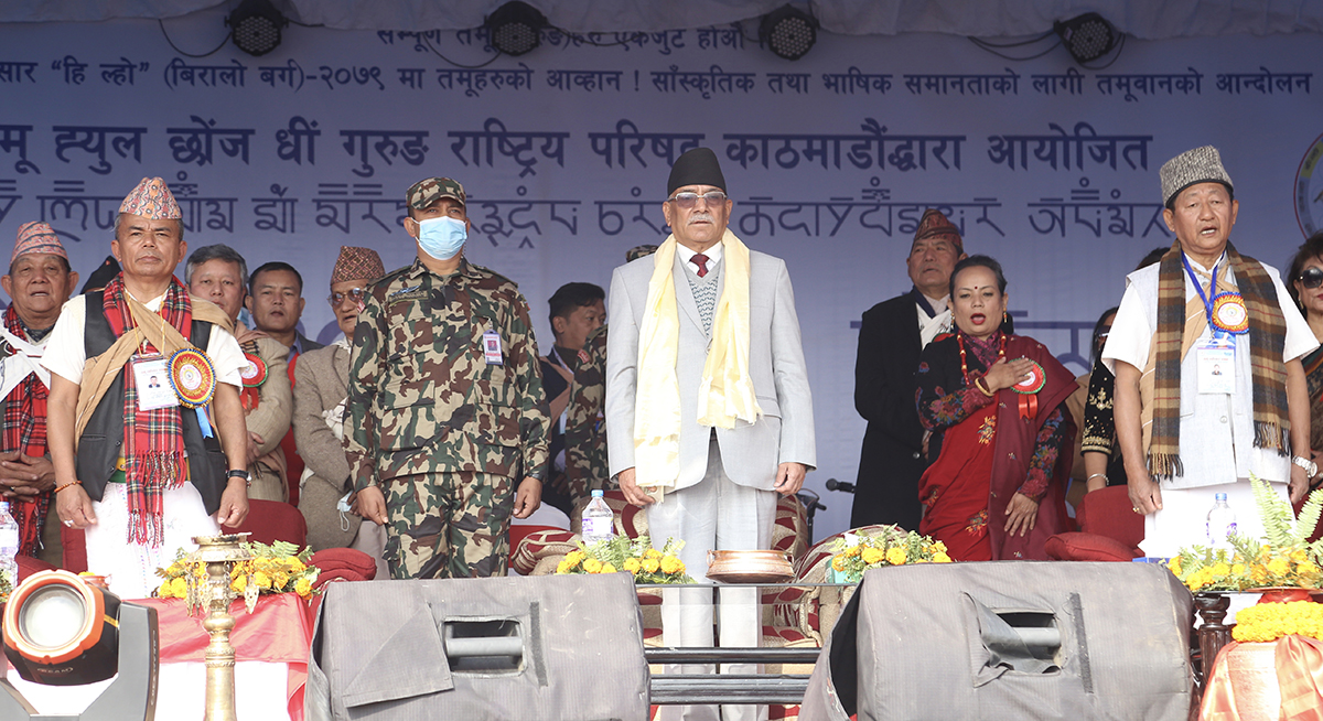 PO-KATHMANDU-15-RSS21672392355.jpg