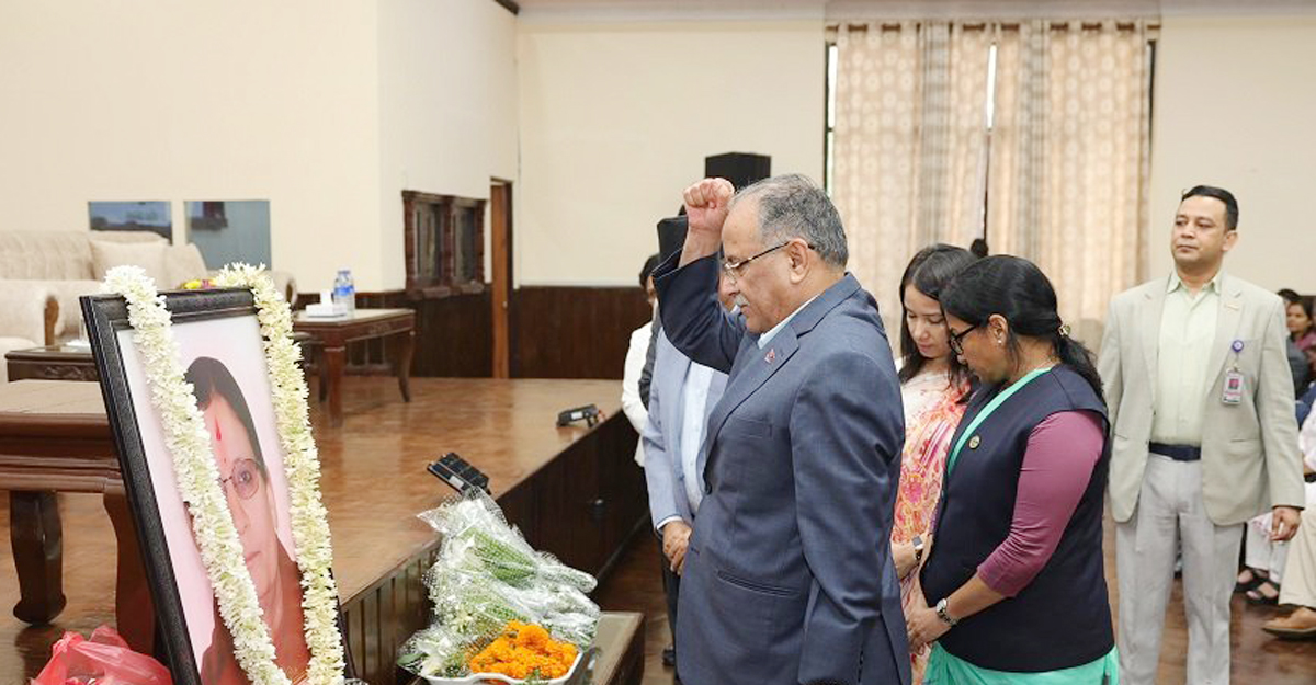 प्रधानमन्त्री पत्नी सीता दाहलको पहिलो स्मृतिसभा