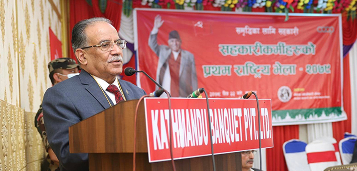 ‘मन्त्रिपरिषद्ले एक–दुई दिनमै पूर्णता पाउँछ’