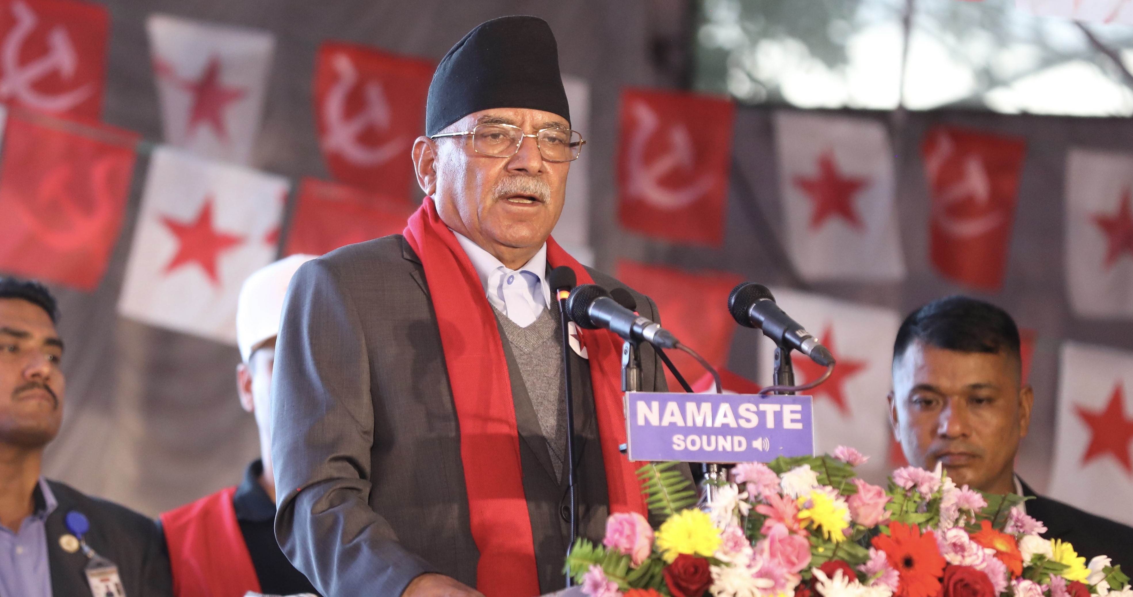 १० वटा पार्टीबीच एकता हुनुमा जेनजी आन्दोलनको प्रमुख भूमिका : प्रचण्ड 