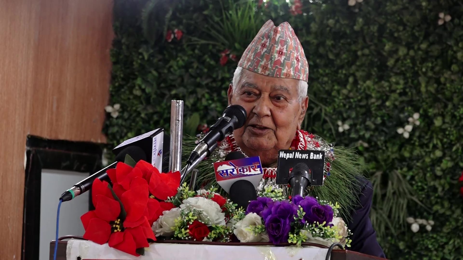 भ्रष्ट व्यक्तिलाई सम्मान गर्नु दुर्भाग्यपूर्ण : पूर्वउपराष्ट्रपति झा