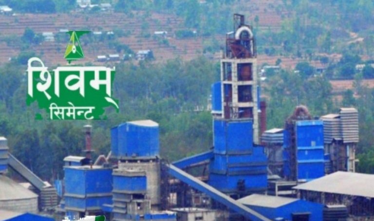 विद्युत् महसुल नबुझाएको हेटौंडाको शिवम् सिमेन्ट उद्योगको लाइन काटियो