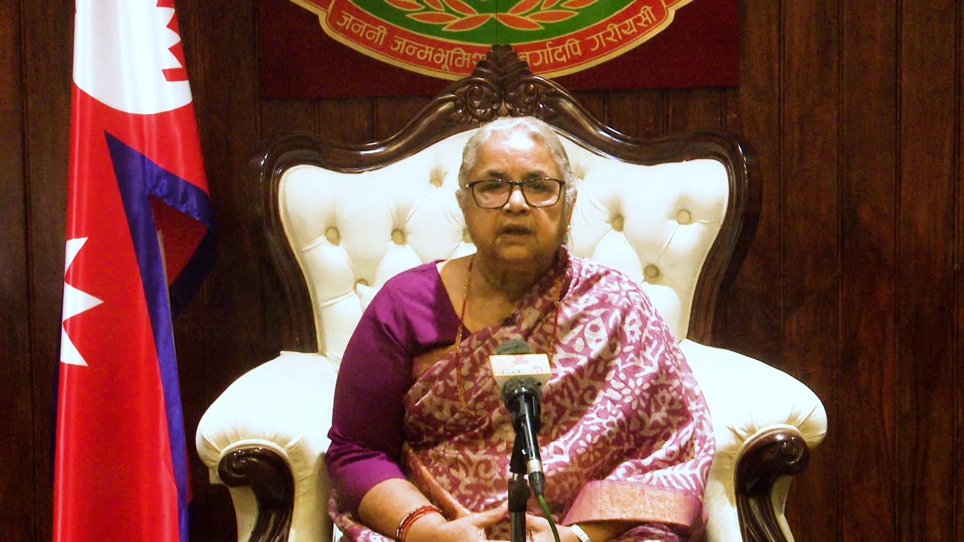 नागरिकको सुरक्षा नै हाम्रो चिन्ता हो : प्रधानमन्त्री कार्की