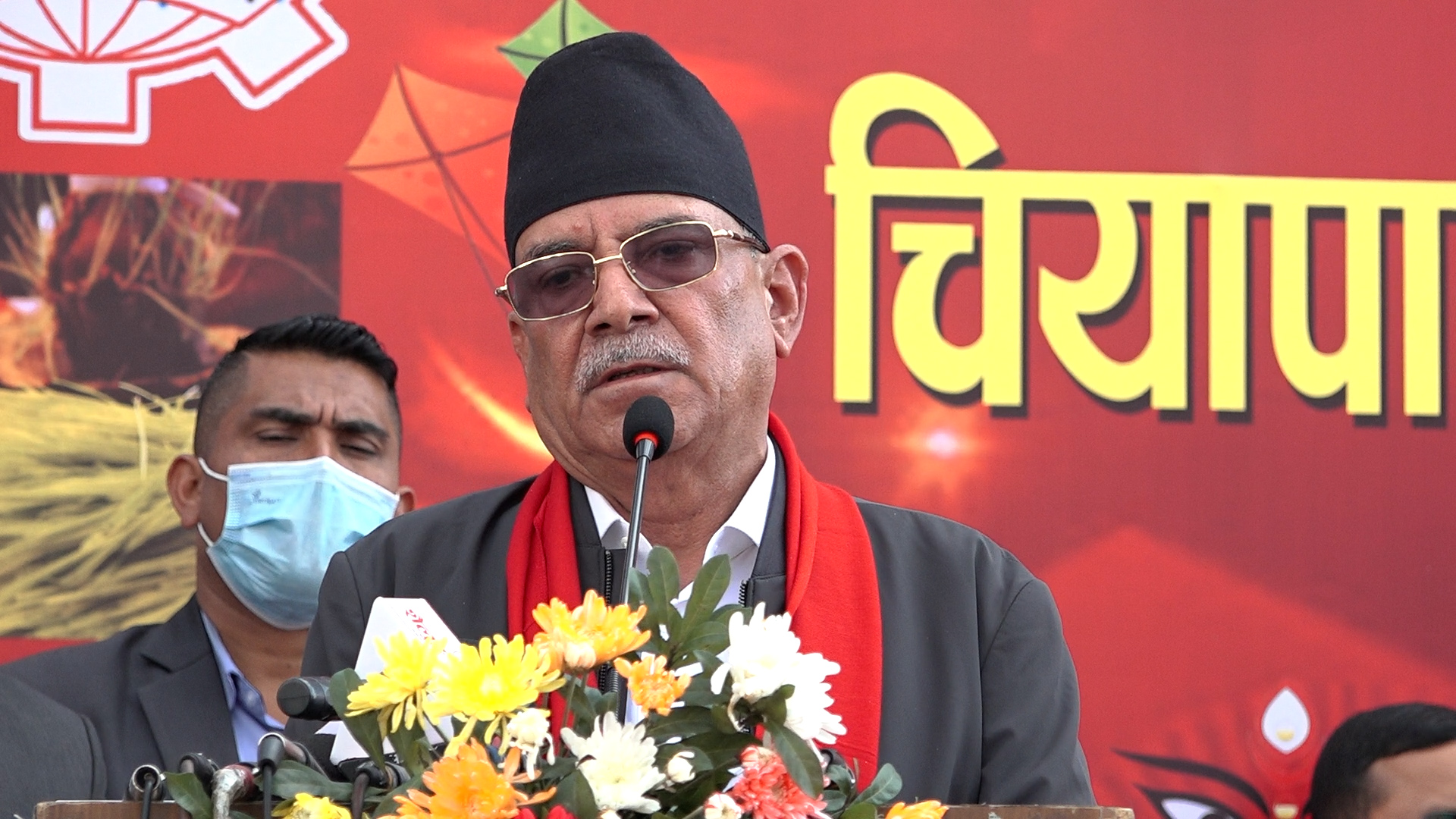 अन्तरिम सरकार ओलीकै सिफारिसमा गठन भएको हो : दाहाल