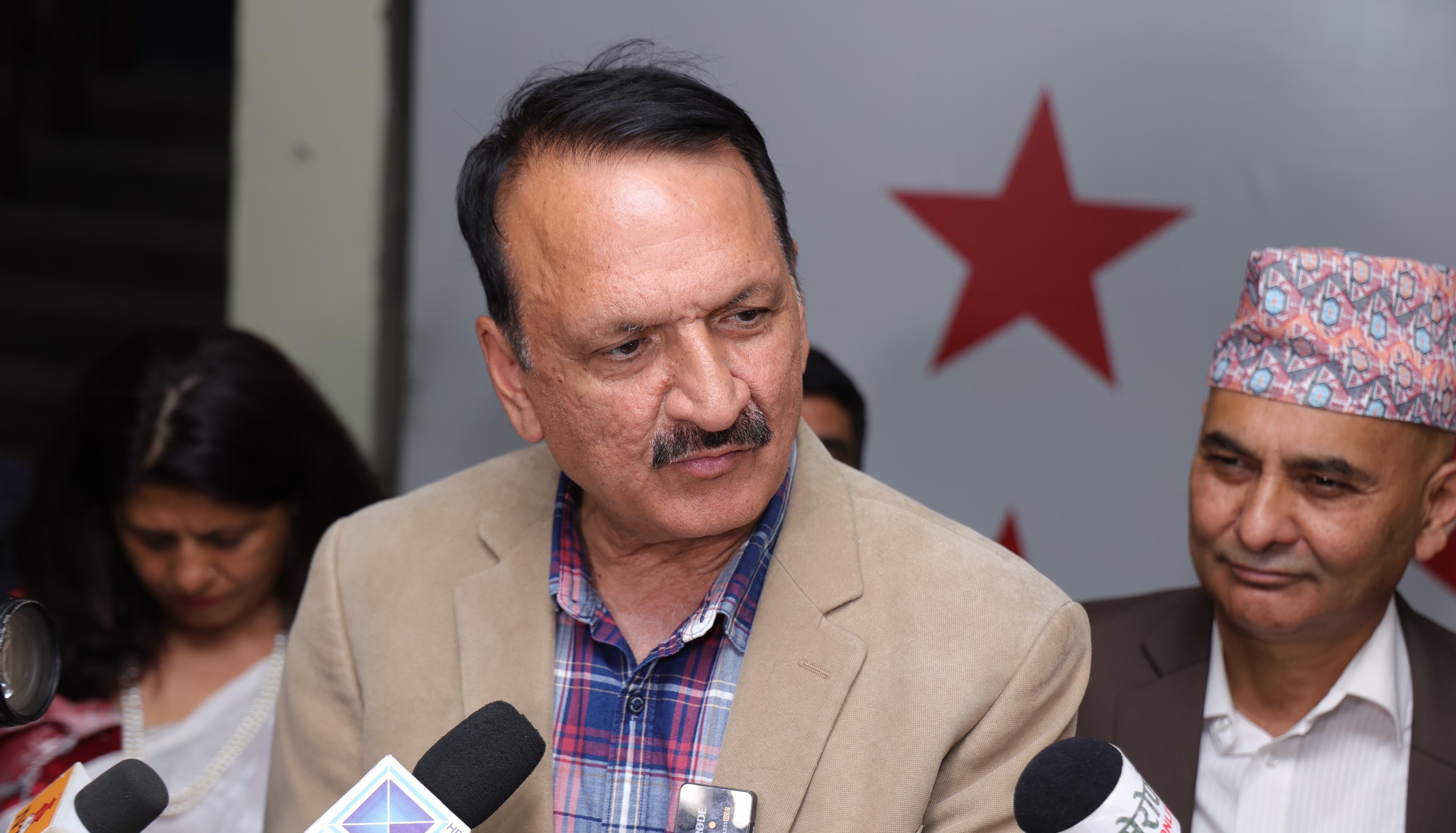 सहकारी पीडितको पक्षमा उभिने कांग्रेसको निर्णय, जेठ १३ गते विशाल प्रदर्शन गर्ने