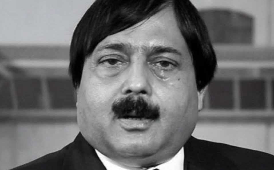 पूर्वमन्त्री तथा कांग्रेस नेता आलमको निधन