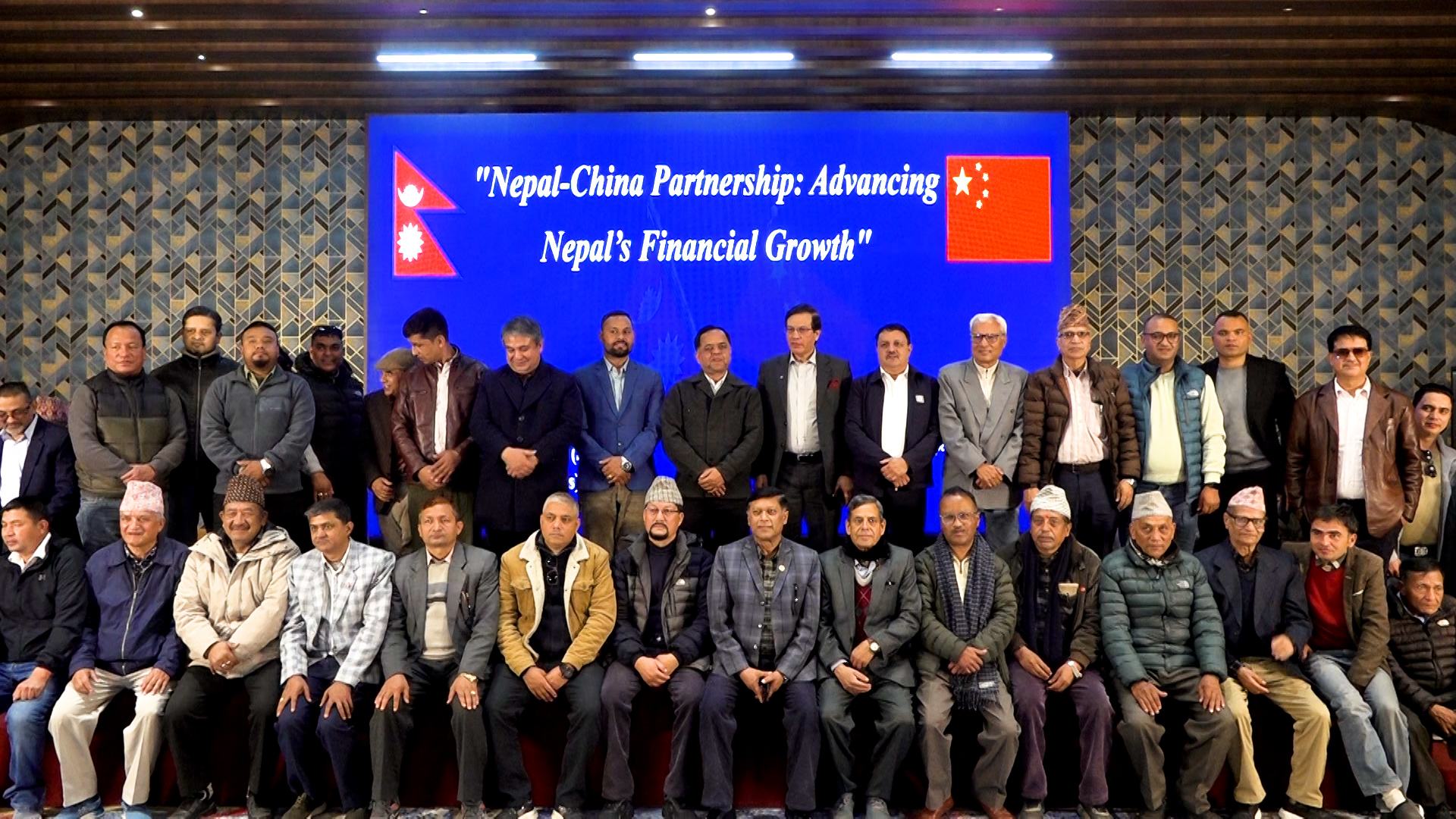 प्रविधि उपयोगबाट समृद्धि हासिल गर्न सकिने