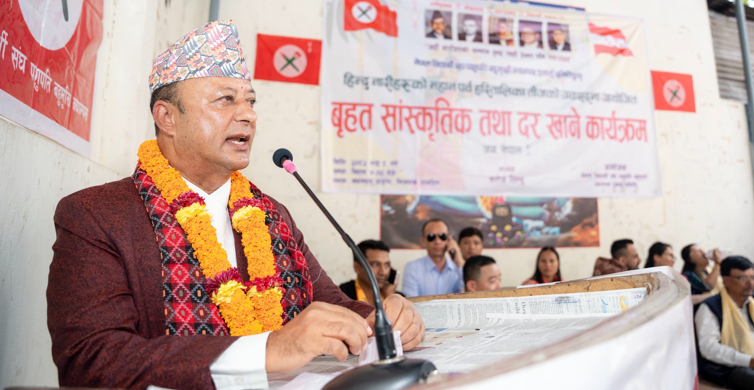 तीजले नेपाली समाजको सांस्कृतिक पहिचानलाई जोड्दै लगेको छ : मन्त्री खड्का