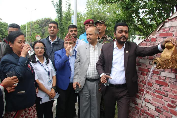 सिंहदरबारमा मेलम्चीको शुद्ध खानेपानी वितरण शुभारम्भ